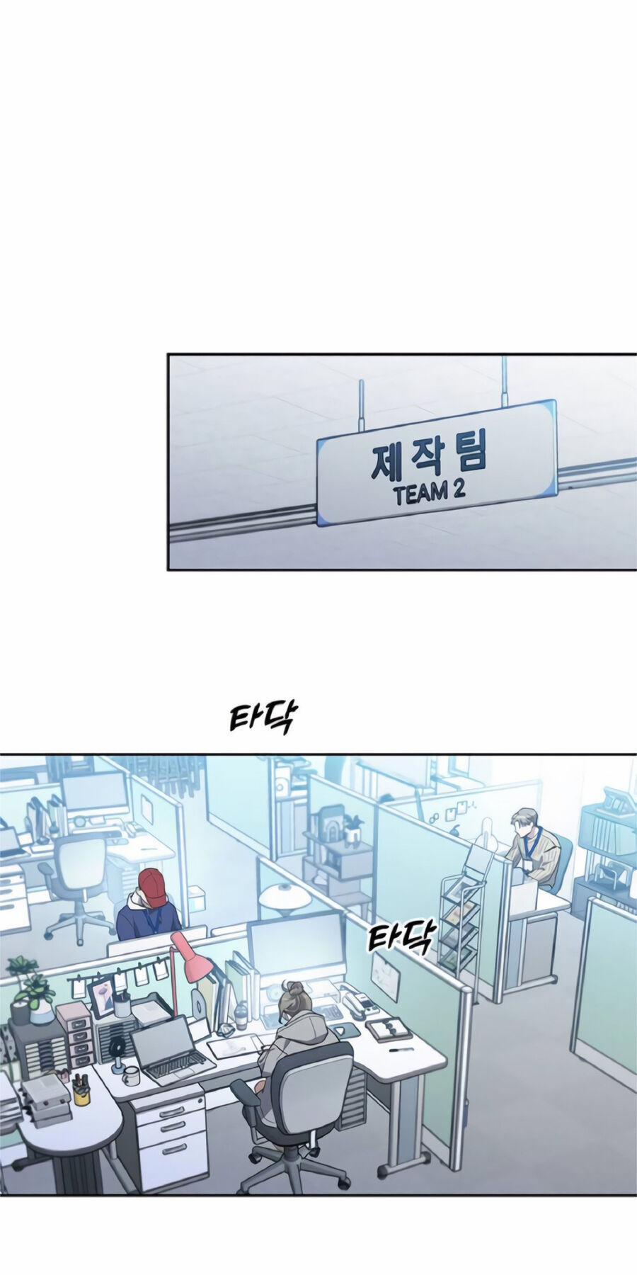 Công Việc Bất Thường 12 trang 0