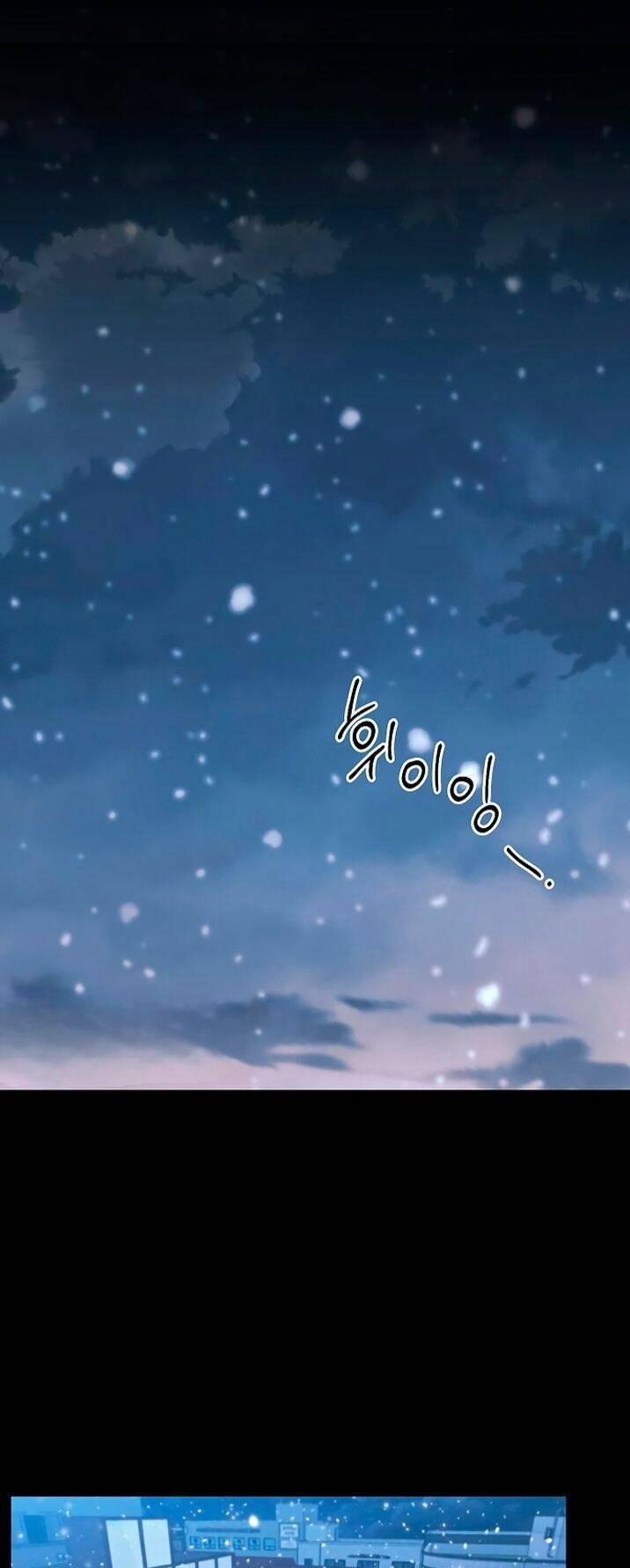 Công Việc Bất Thường 19 trang 6