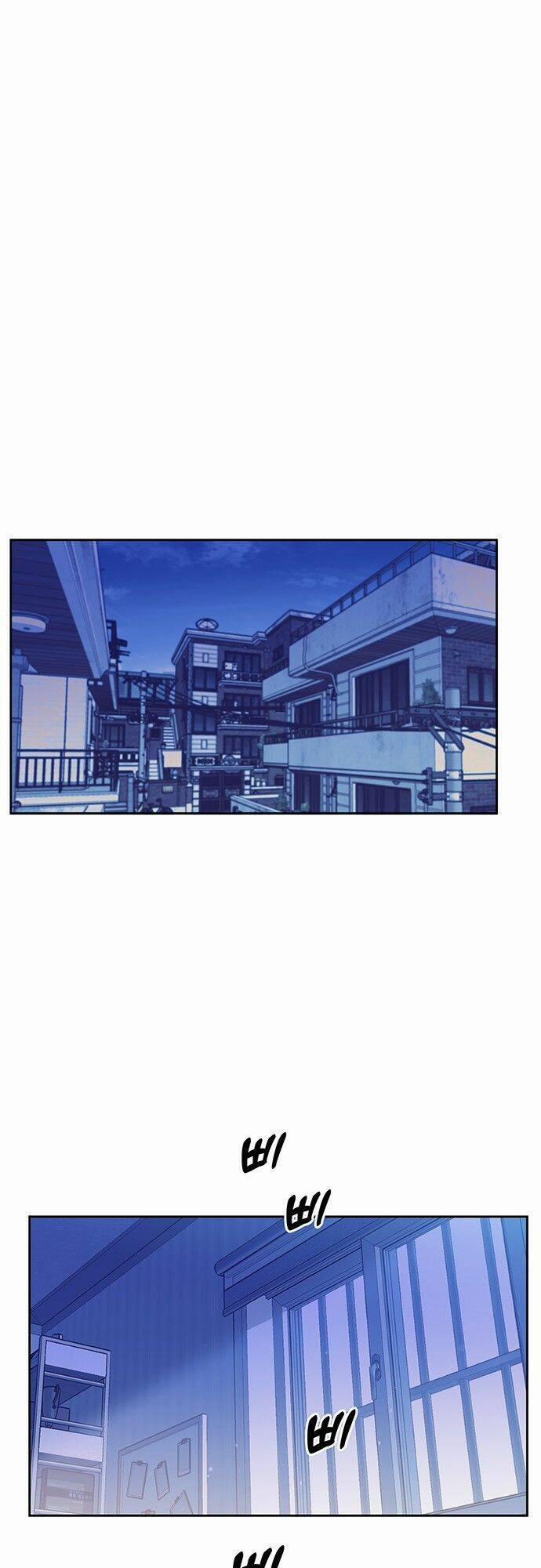 Công Việc Bất Thường 2 trang 0