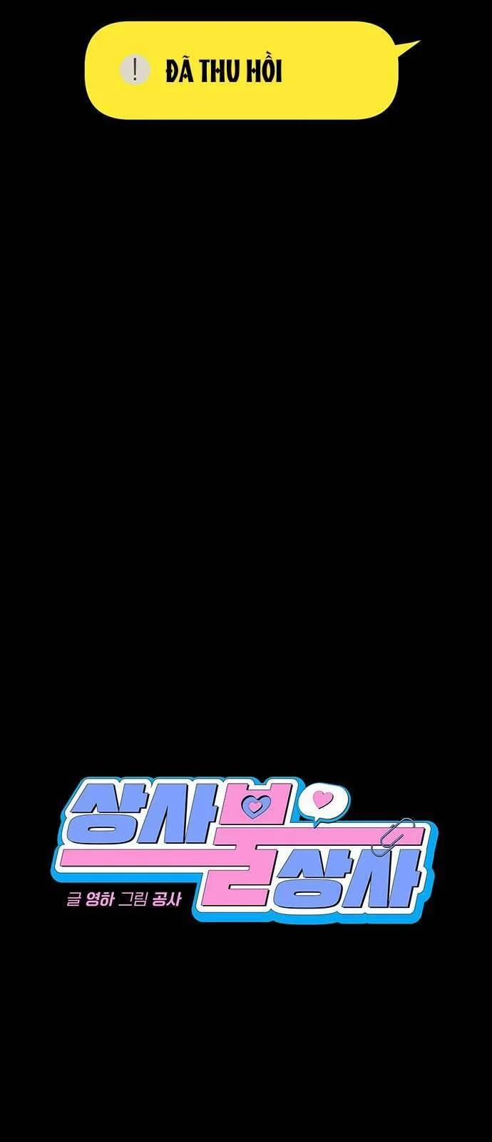 Công Việc Bất Thường 20 trang 33