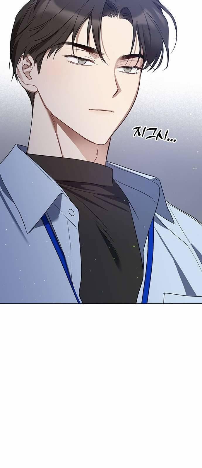 Công Việc Bất Thường 20 trang 57