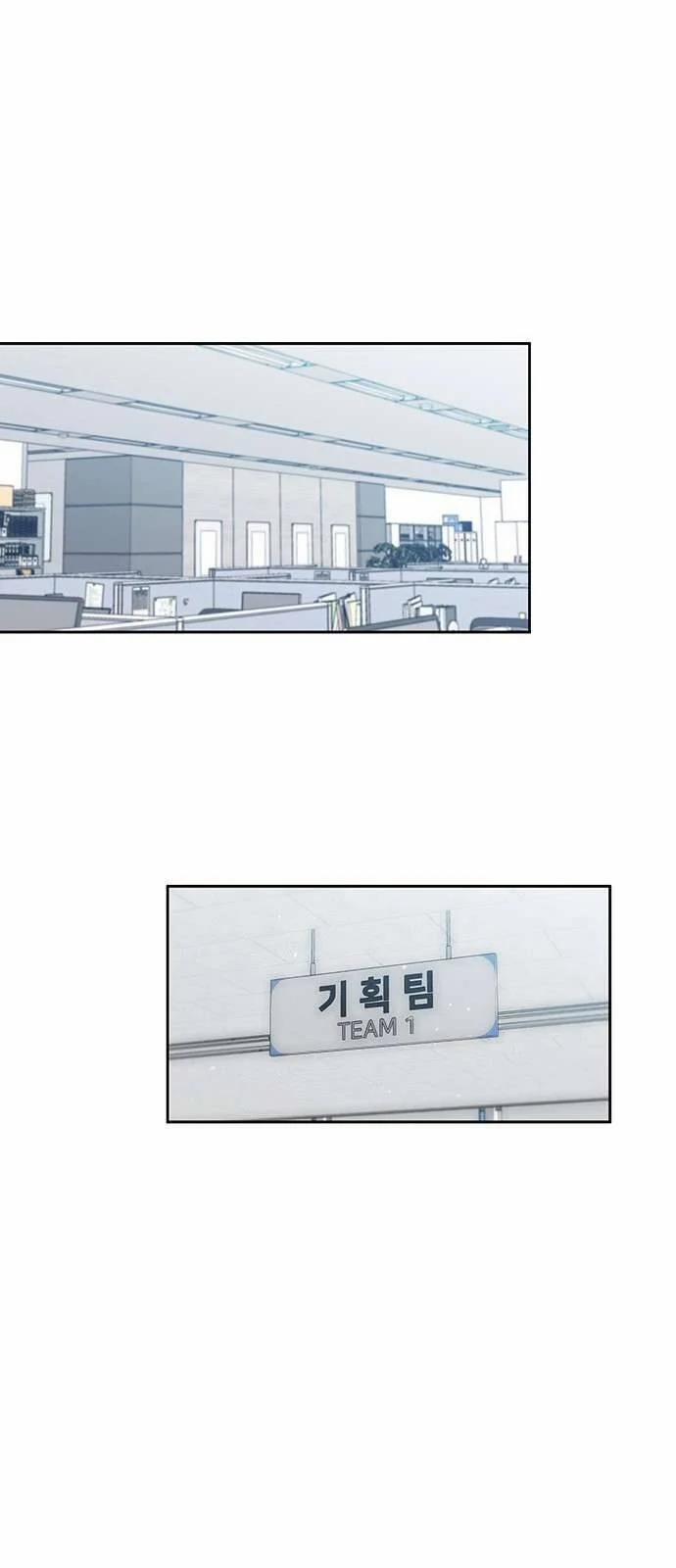 Công Việc Bất Thường 20 trang 59