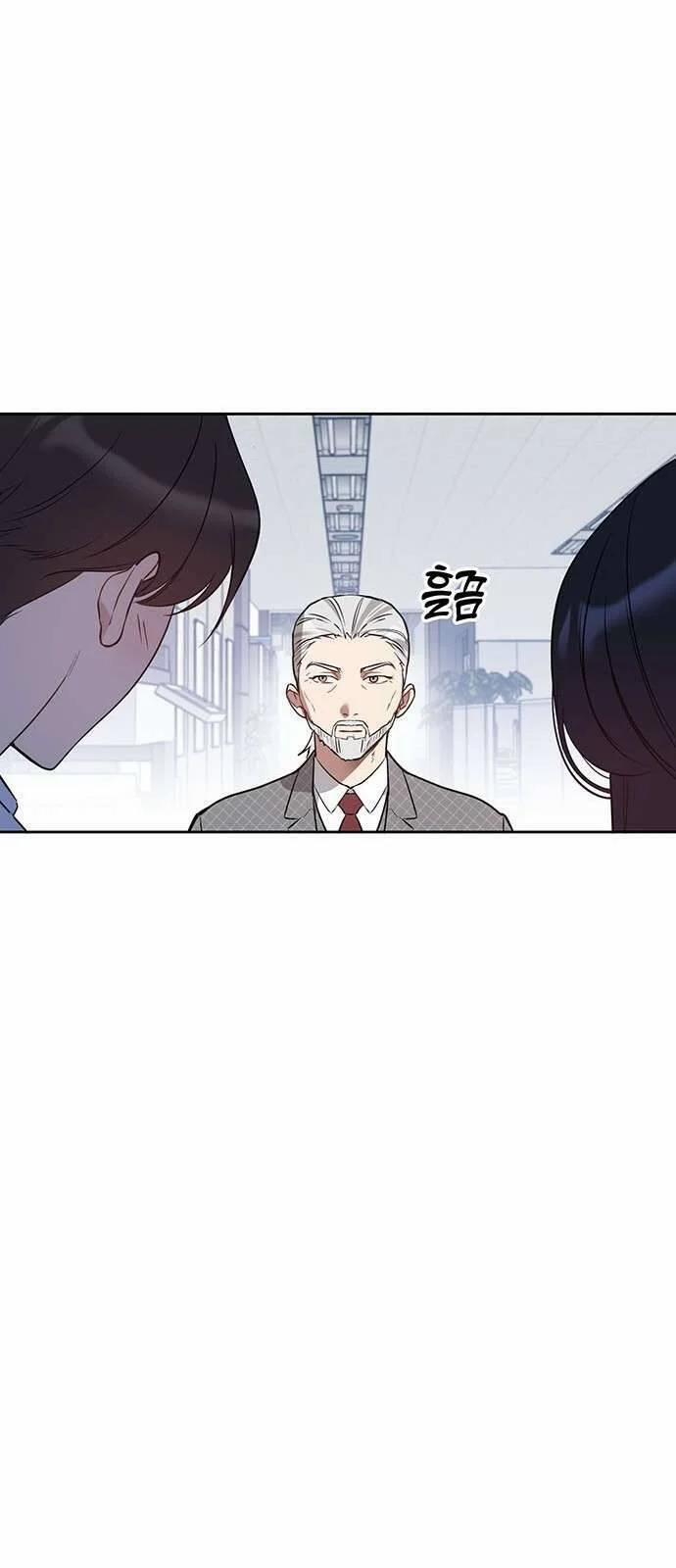 Công Việc Bất Thường 21 trang 32