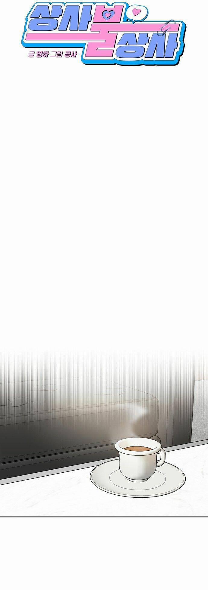 Công Việc Bất Thường 4 trang 36