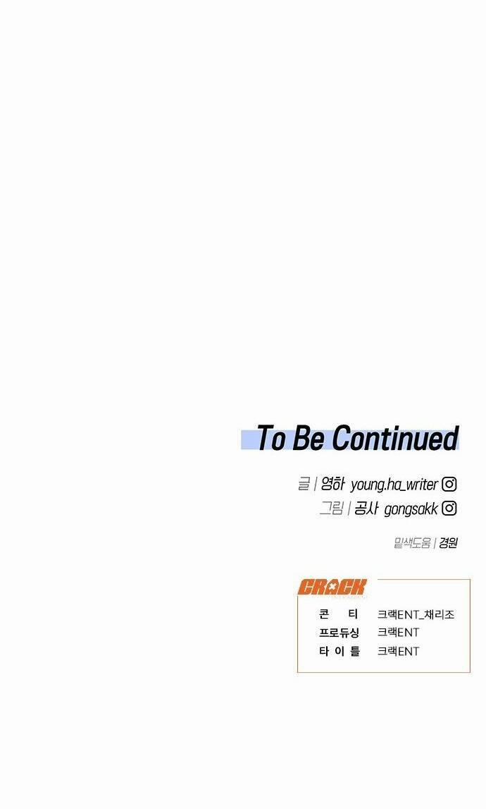 Công Việc Bất Thường 4 trang 66