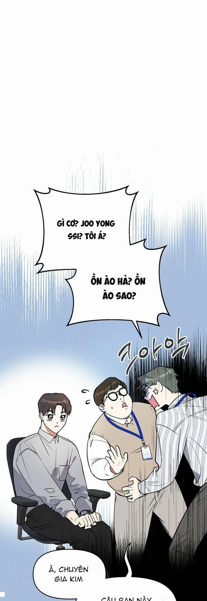 Công Việc Bất Thường 5 trang 0