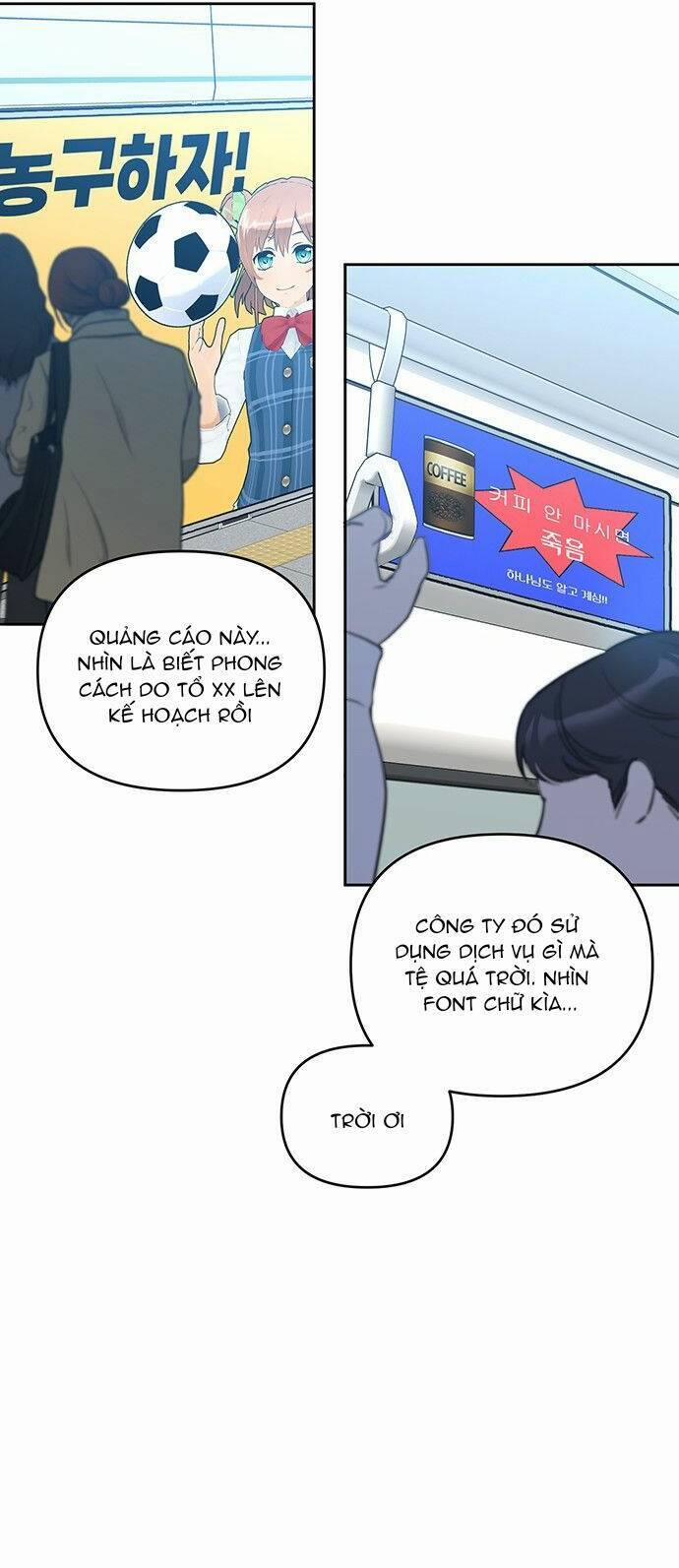 Công Việc Bất Thường 7 trang 1