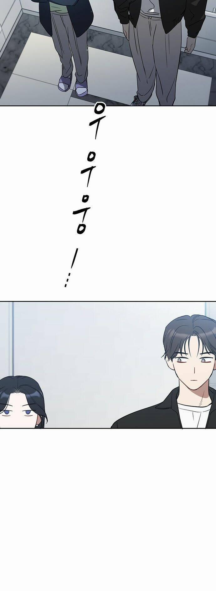 Công Việc Bất Thường 9 trang 1