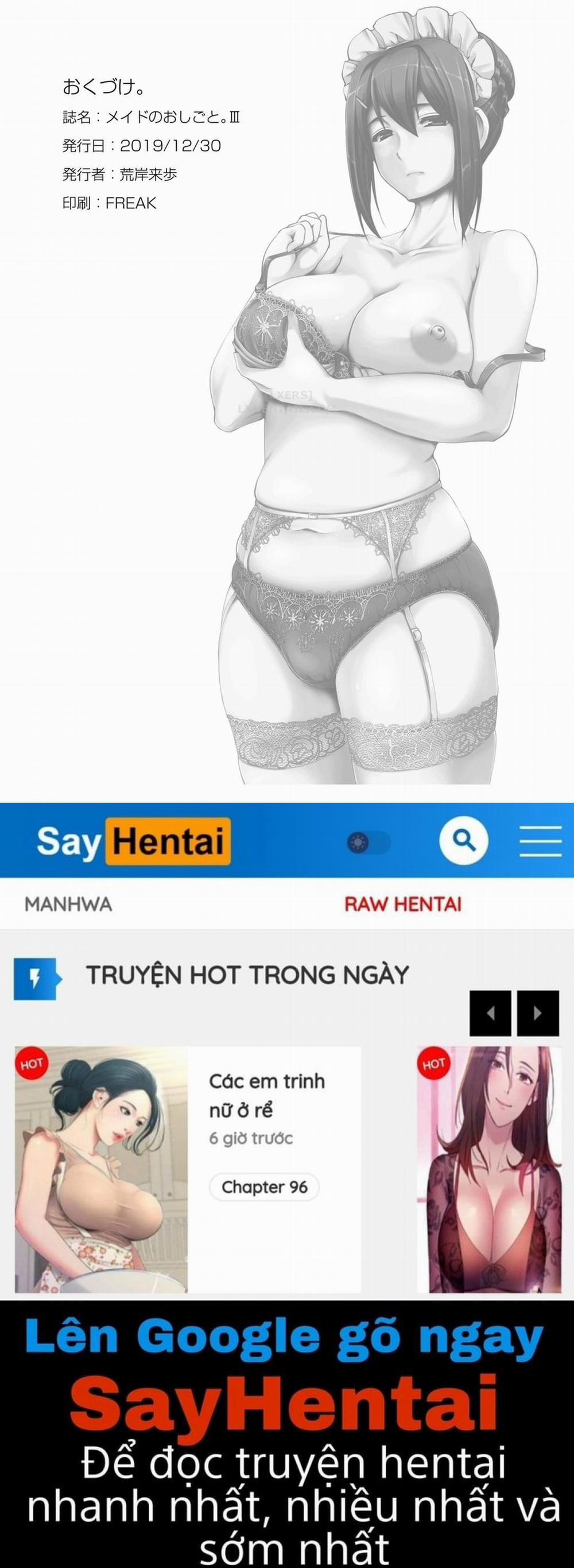 Công việc của người hầu 3 trang 39