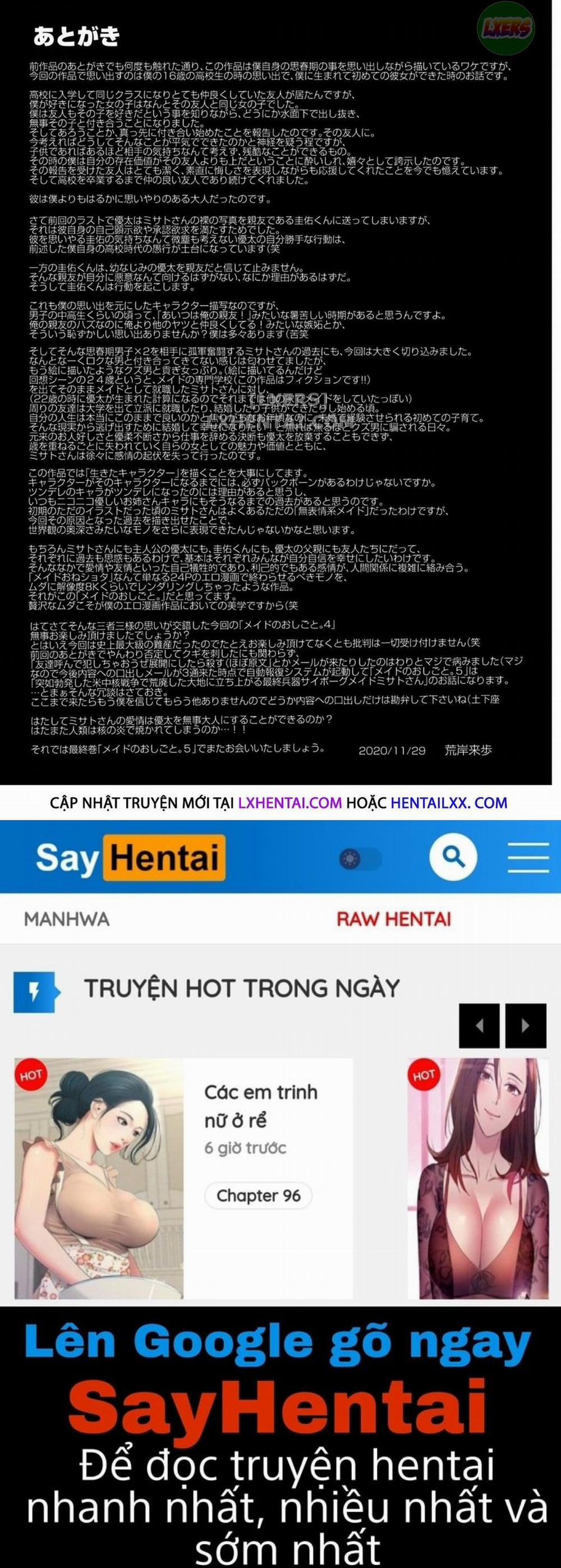 Công việc của người hầu 4 trang 68