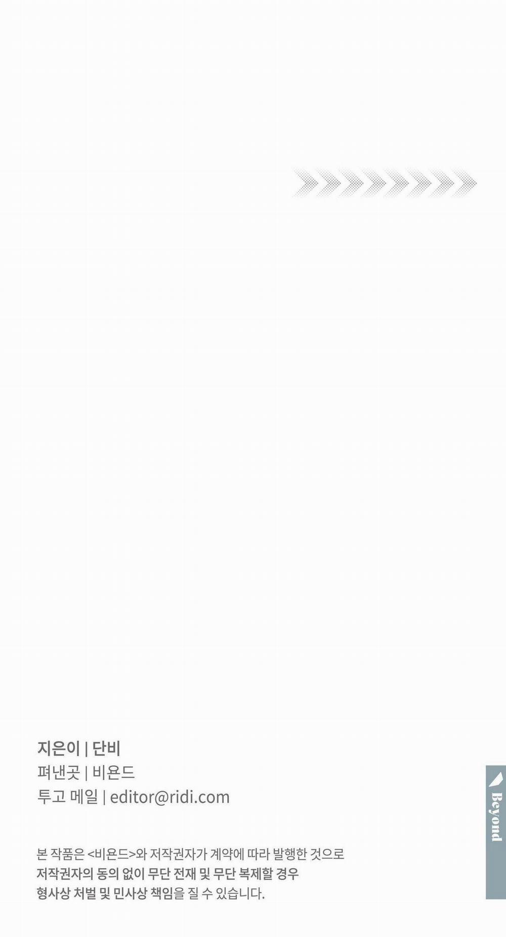 Công Việc Làm Thêm Thời Vụ 3 trang 44