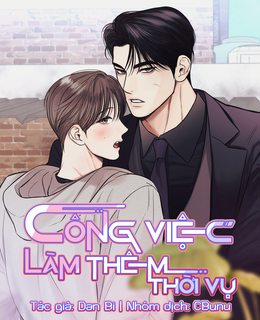 Đọc truyện tranh Công Việc Làm Thêm Thời Vụ