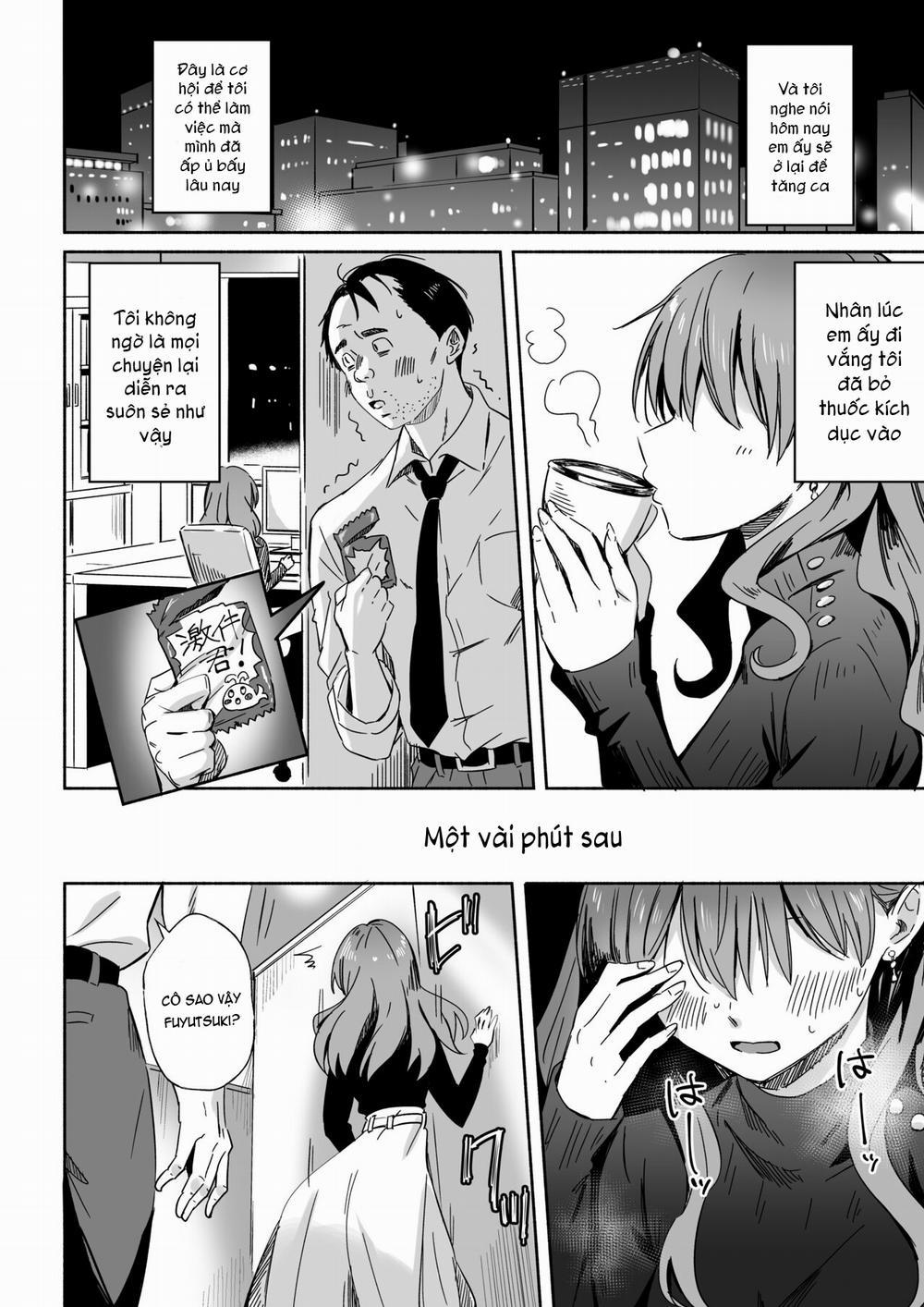 Cool na Douryou Joshi-san no Kotobuki Taisha Oneshot trang 4