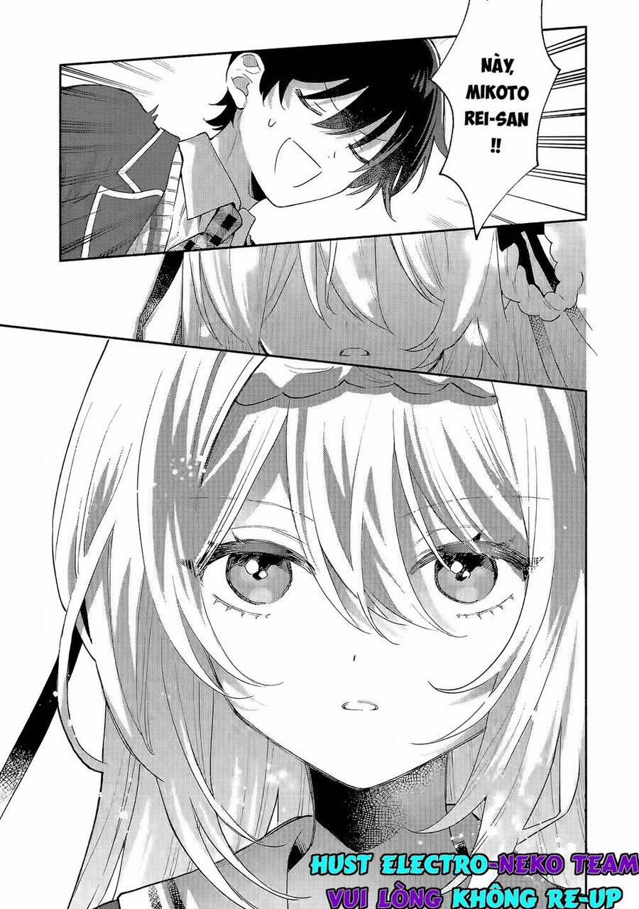 Cool Na Megami-Sama To Issho Ni Sundara, Amayakashi Sugite Ponkotsu Ni Shite Shimatta Ken Ni Tsuite 1.1 trang 21