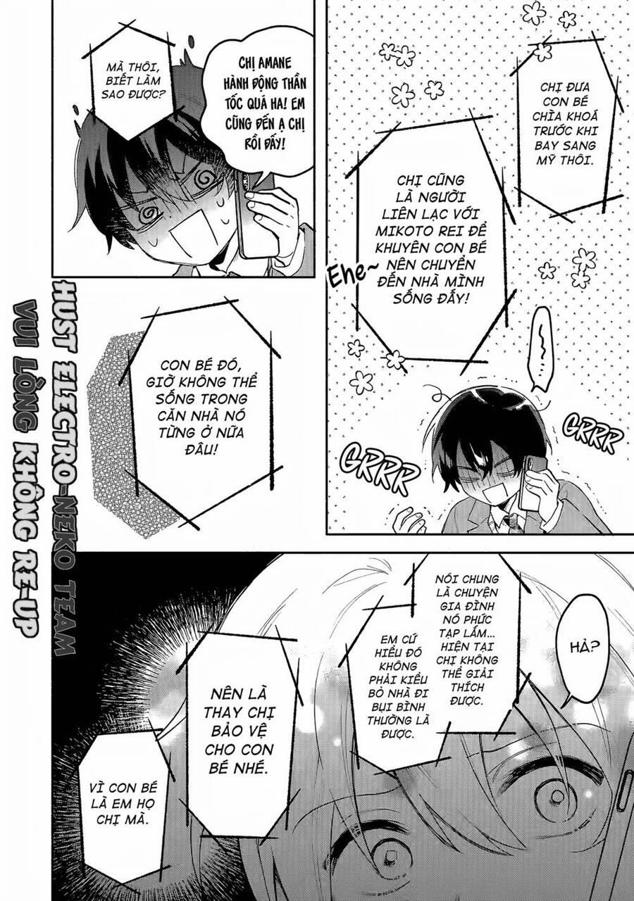 Cool Na Megami-Sama To Issho Ni Sundara, Amayakashi Sugite Ponkotsu Ni Shite Shimatta Ken Ni Tsuite 1.2 trang 16