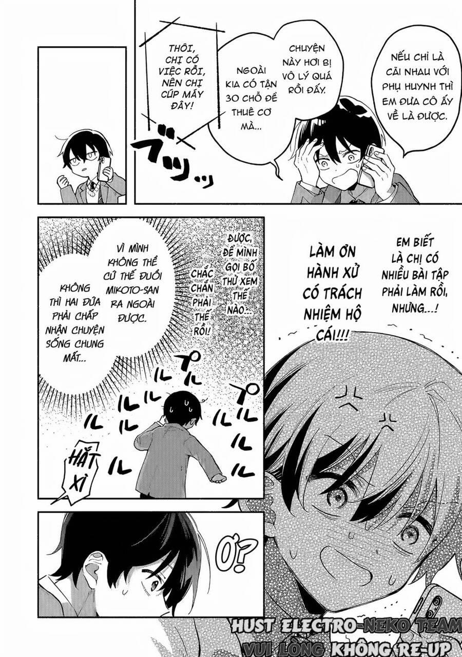 Cool Na Megami-Sama To Issho Ni Sundara, Amayakashi Sugite Ponkotsu Ni Shite Shimatta Ken Ni Tsuite 1.2 trang 18