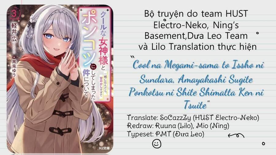 Cool Na Megami-Sama To Issho Ni Sundara, Amayakashi Sugite Ponkotsu Ni Shite Shimatta Ken Ni Tsuite 1.2 trang 50