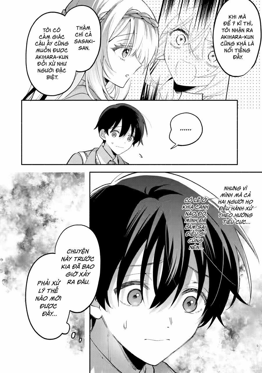 Cool Na Megami-Sama To Issho Ni Sundara, Amayakashi Sugite Ponkotsu Ni Shite Shimatta Ken Ni Tsuite 10 trang 9