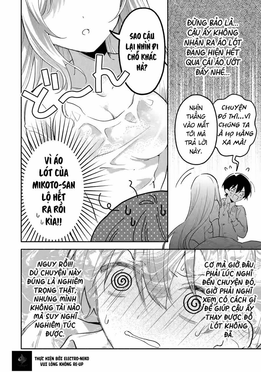 Cool Na Megami-Sama To Issho Ni Sundara, Amayakashi Sugite Ponkotsu Ni Shite Shimatta Ken Ni Tsuite 4.3 trang 7