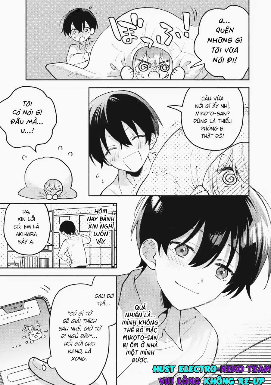 Cool Na Megami-Sama To Issho Ni Sundara, Amayakashi Sugite Ponkotsu Ni Shite Shimatta Ken Ni Tsuite 4 trang 17