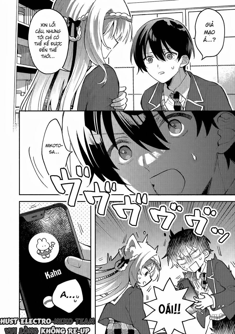 Cool Na Megami-Sama To Issho Ni Sundara, Amayakashi Sugite Ponkotsu Ni Shite Shimatta Ken Ni Tsuite 4 trang 4