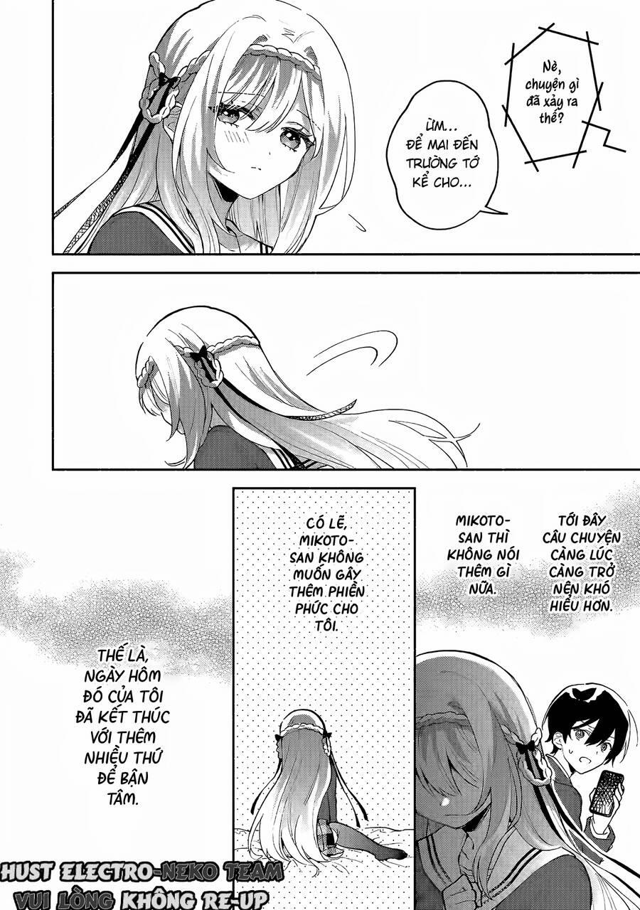 Cool Na Megami-Sama To Issho Ni Sundara, Amayakashi Sugite Ponkotsu Ni Shite Shimatta Ken Ni Tsuite 4 trang 6