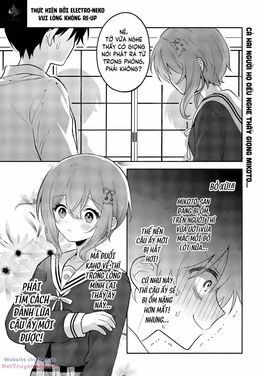 Cool Na Megami-Sama To Issho Ni Sundara, Amayakashi Sugite Ponkotsu Ni Shite Shimatta Ken Ni Tsuite 6.1 trang 4