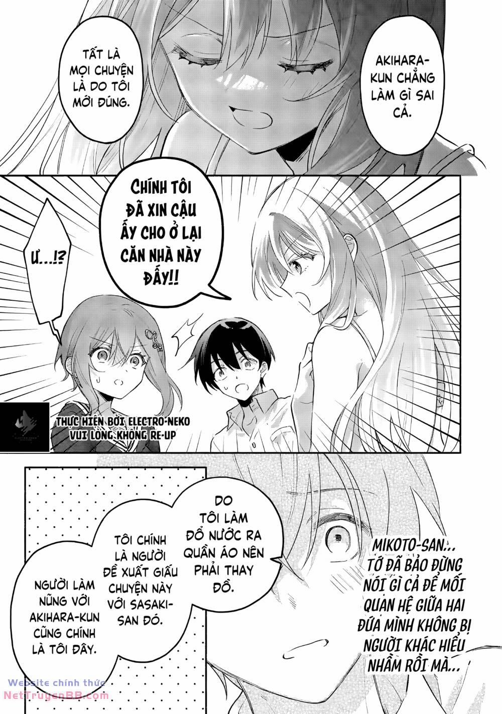 Cool Na Megami-Sama To Issho Ni Sundara, Amayakashi Sugite Ponkotsu Ni Shite Shimatta Ken Ni Tsuite 6.2 trang 8