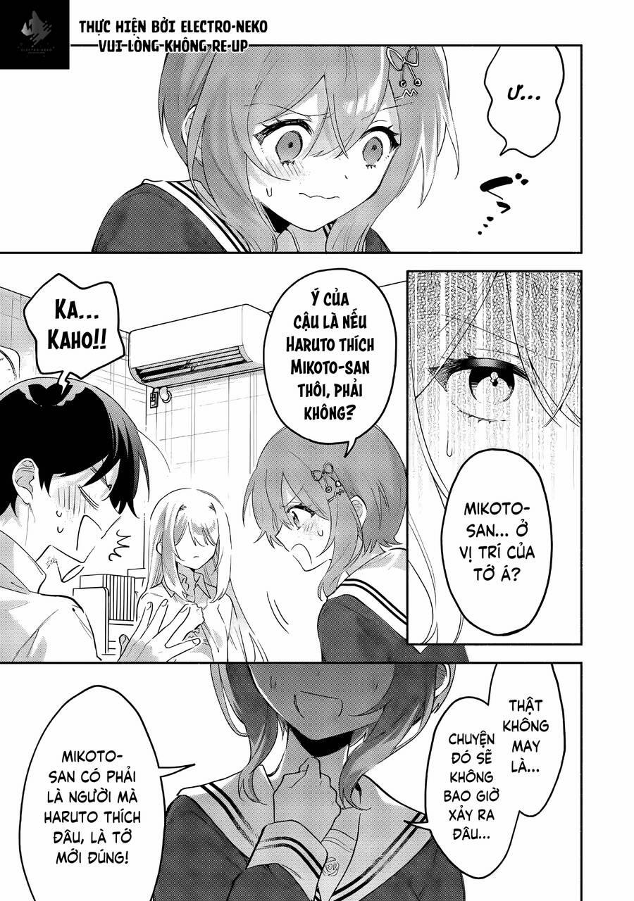 Cool Na Megami-Sama To Issho Ni Sundara, Amayakashi Sugite Ponkotsu Ni Shite Shimatta Ken Ni Tsuite 7.1 trang 13