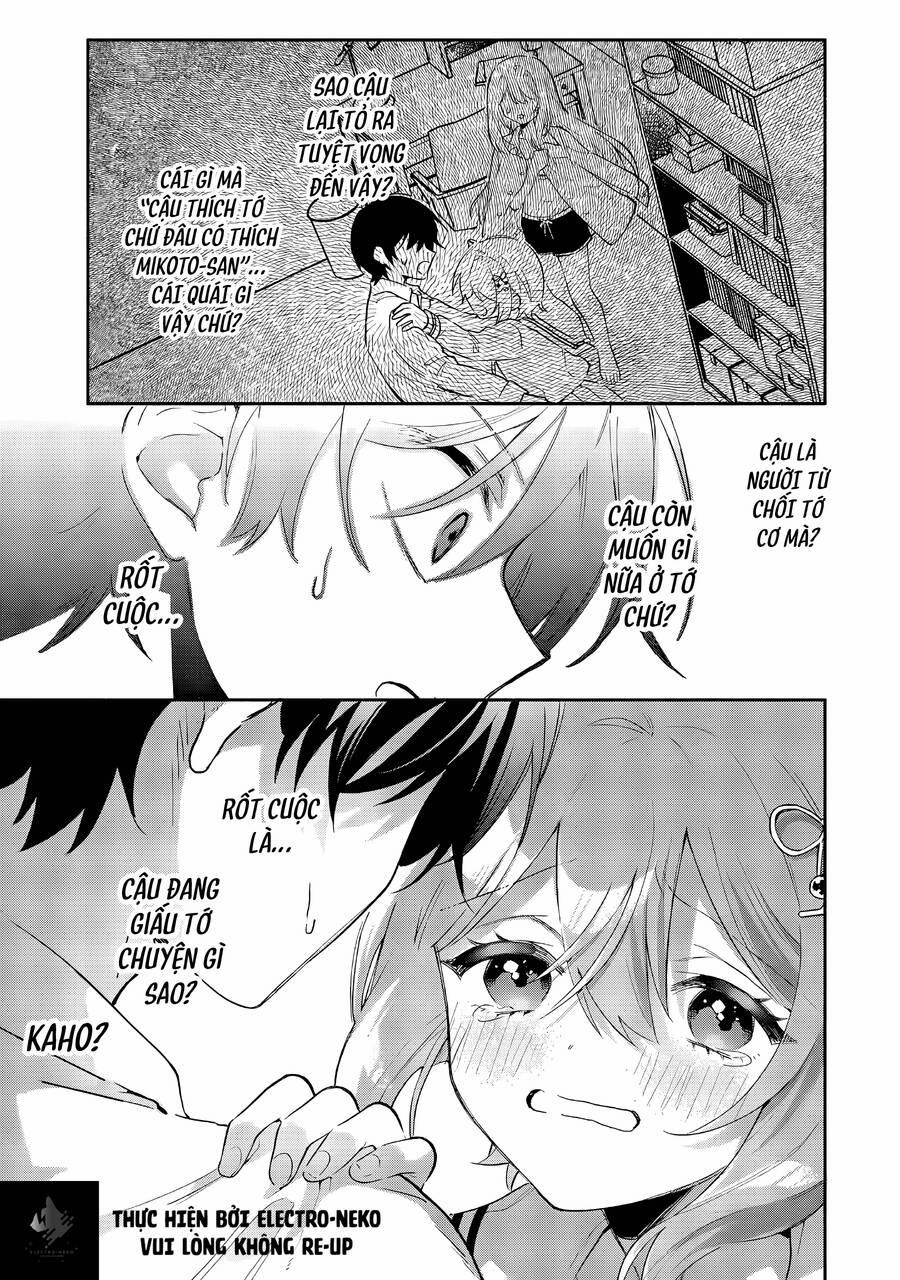 Cool Na Megami-Sama To Issho Ni Sundara, Amayakashi Sugite Ponkotsu Ni Shite Shimatta Ken Ni Tsuite 7.1 trang 15