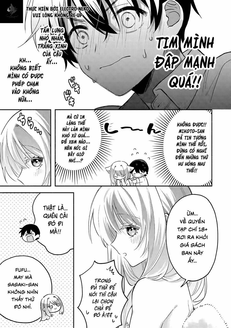 Cool Na Megami-Sama To Issho Ni Sundara, Amayakashi Sugite Ponkotsu Ni Shite Shimatta Ken Ni Tsuite 8 trang 12