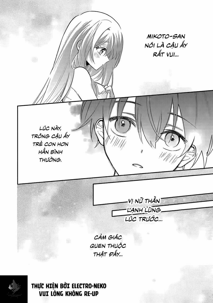 Cool Na Megami-Sama To Issho Ni Sundara, Amayakashi Sugite Ponkotsu Ni Shite Shimatta Ken Ni Tsuite 8 trang 24