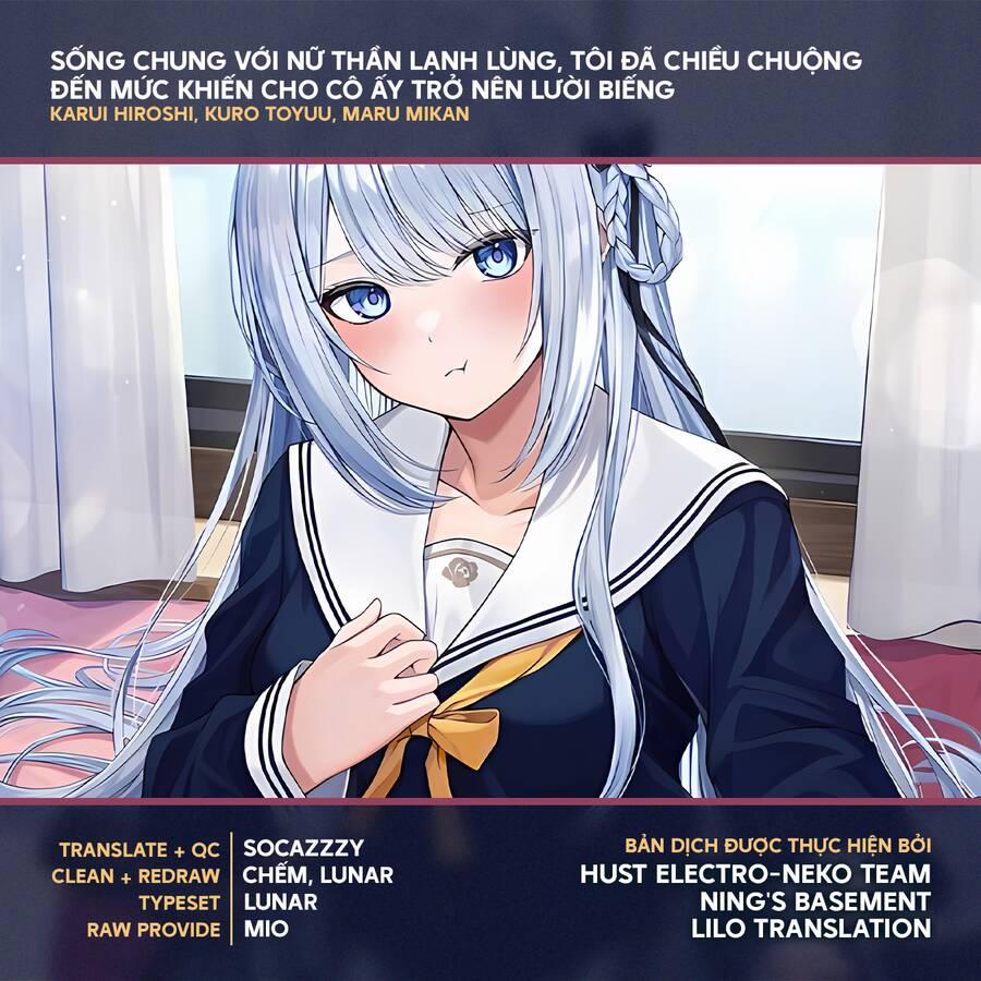 Cool Na Megami-Sama To Issho Ni Sundara, Amayakashi Sugite Ponkotsu Ni Shite Shimatta Ken Ni Tsuite 8 trang 3