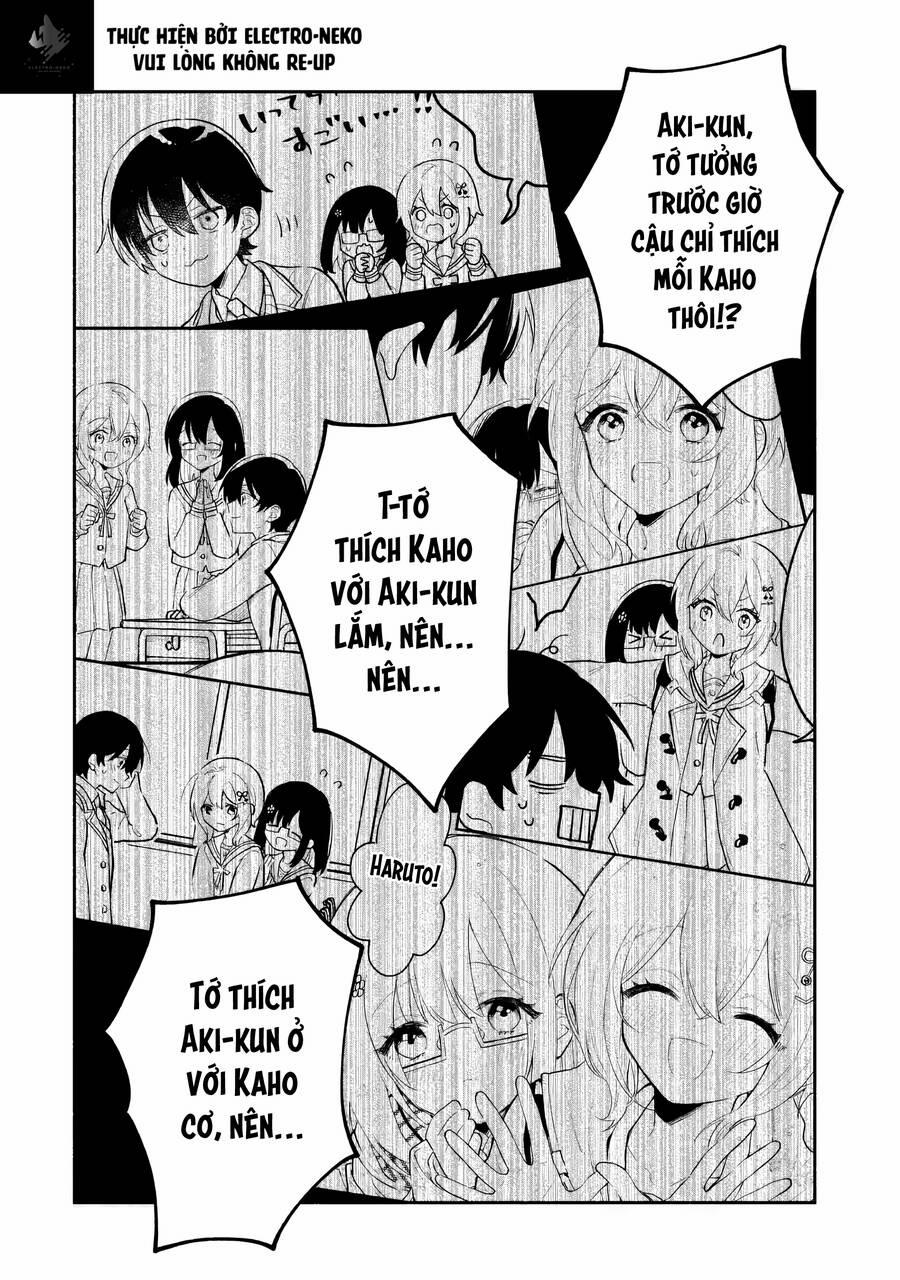 Cool Na Megami-Sama To Issho Ni Sundara, Amayakashi Sugite Ponkotsu Ni Shite Shimatta Ken Ni Tsuite 9 trang 35