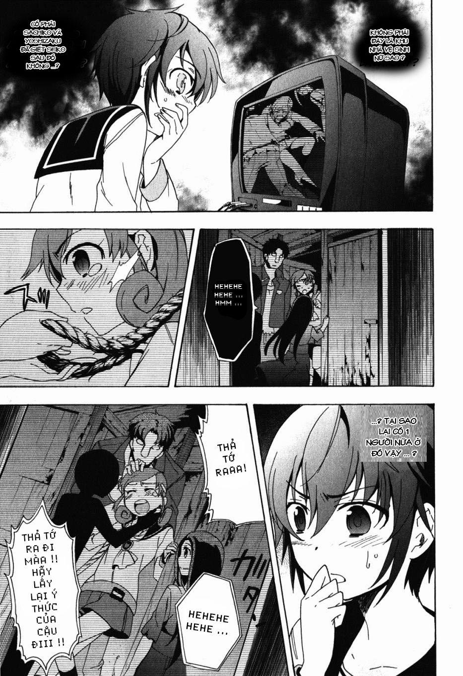 Corpse Party: Blood Covered 0.0 ND trang 20