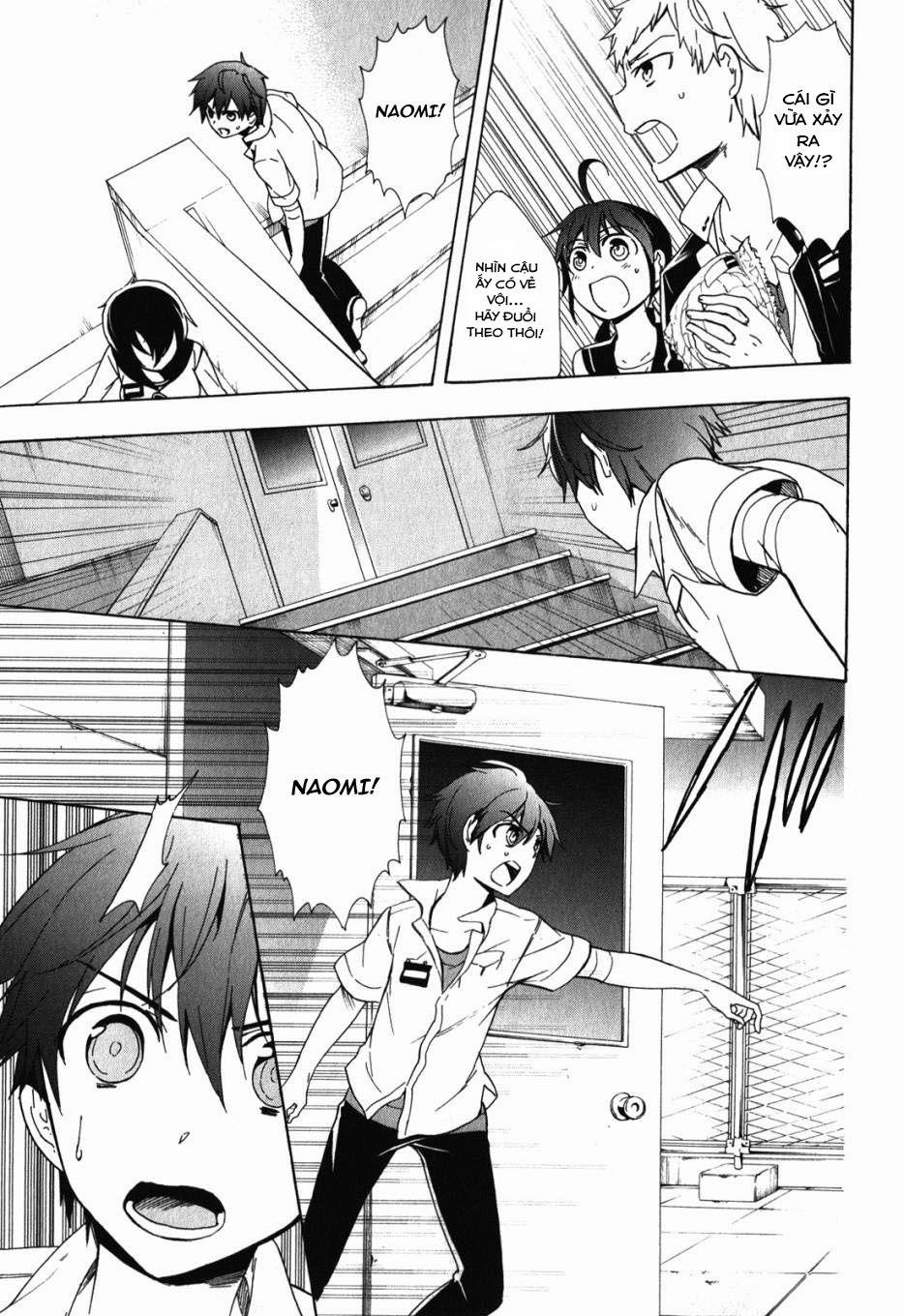 Corpse Party: Blood Covered 0.0 ND trang 30