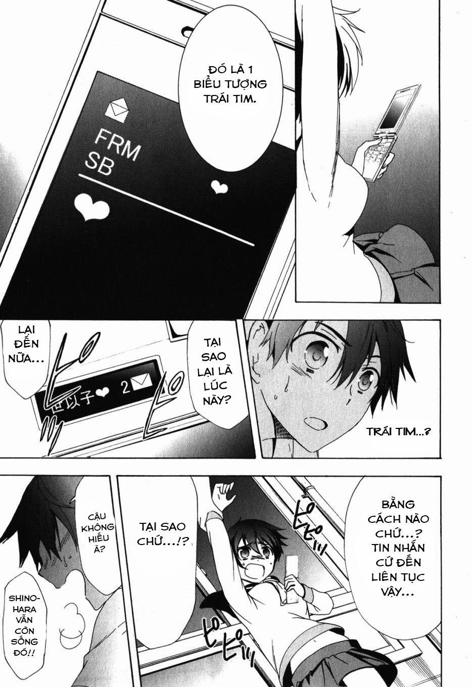 Corpse Party: Blood Covered 0.0 ND trang 40