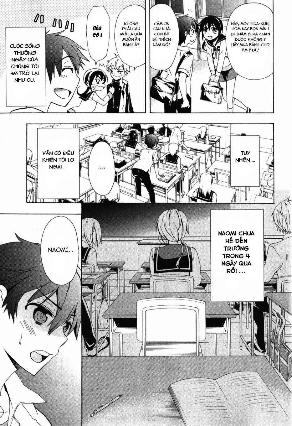 Corpse Party: Blood Covered 0.0 ND trang 8