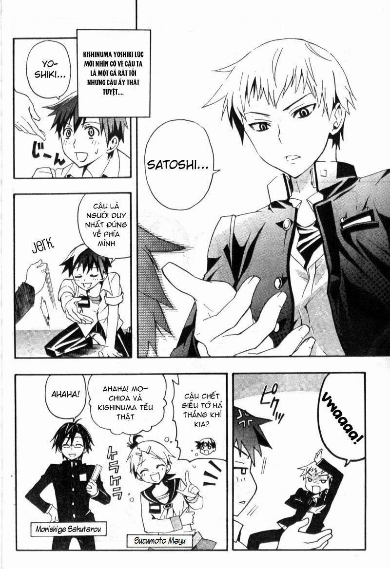 Corpse Party: Blood Covered 1.1 trang 10