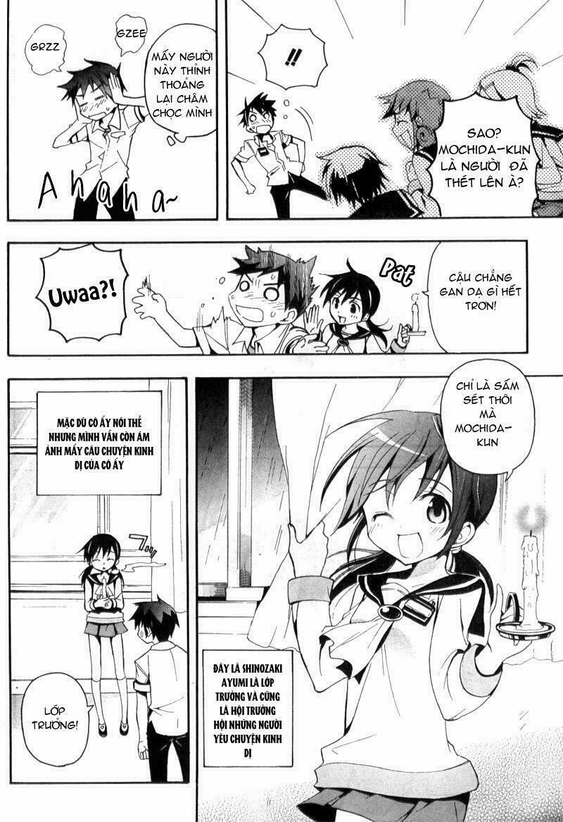 Corpse Party: Blood Covered 1.1 trang 8