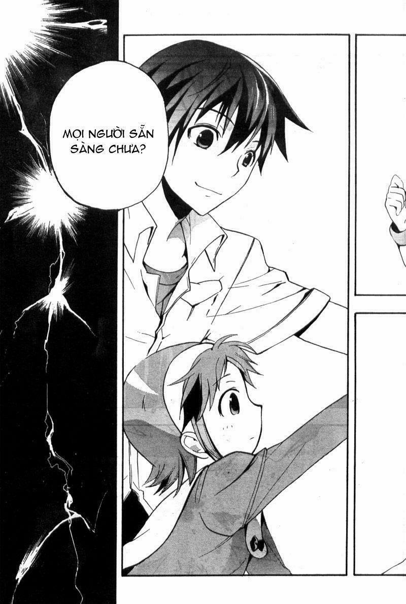 Corpse Party: Blood Covered 1.2 trang 0