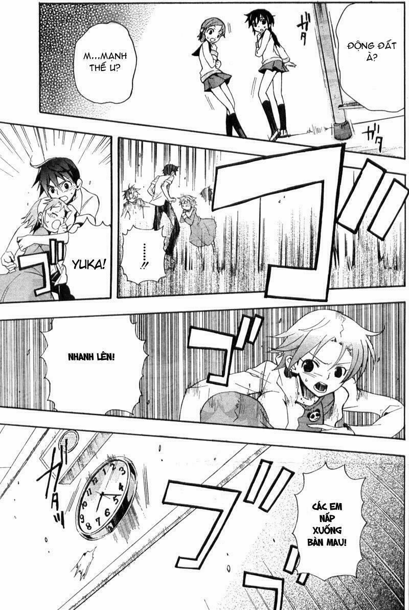 Corpse Party: Blood Covered 1.2 trang 4