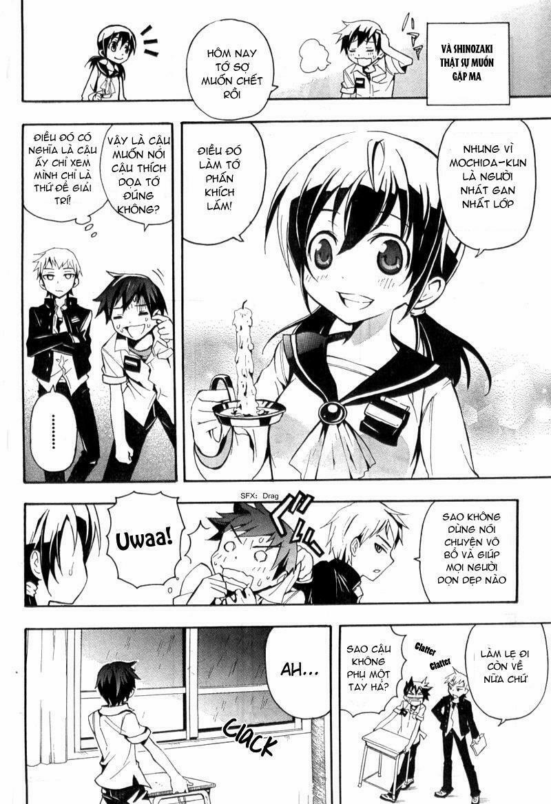 Corpse Party: Blood Covered 1 trang 12