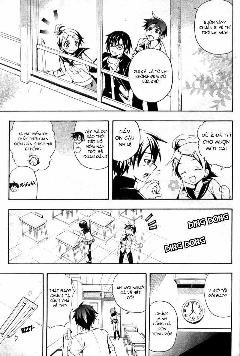 Corpse Party: Blood Covered 1 trang 13