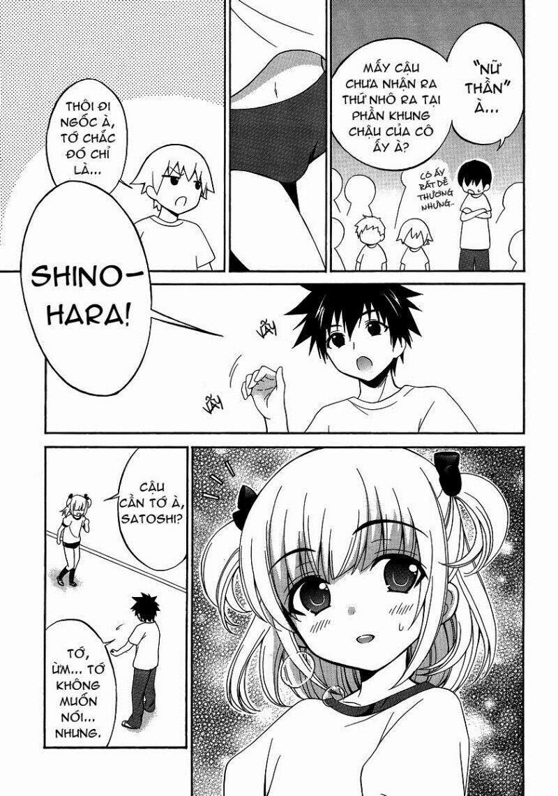 Corpse Party: Blood Covered 10 trang 2