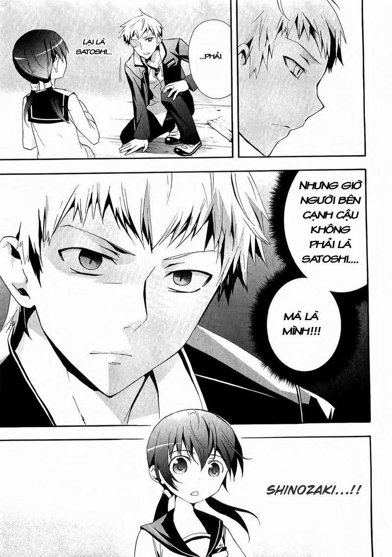 Corpse Party: Blood Covered 11 trang 16