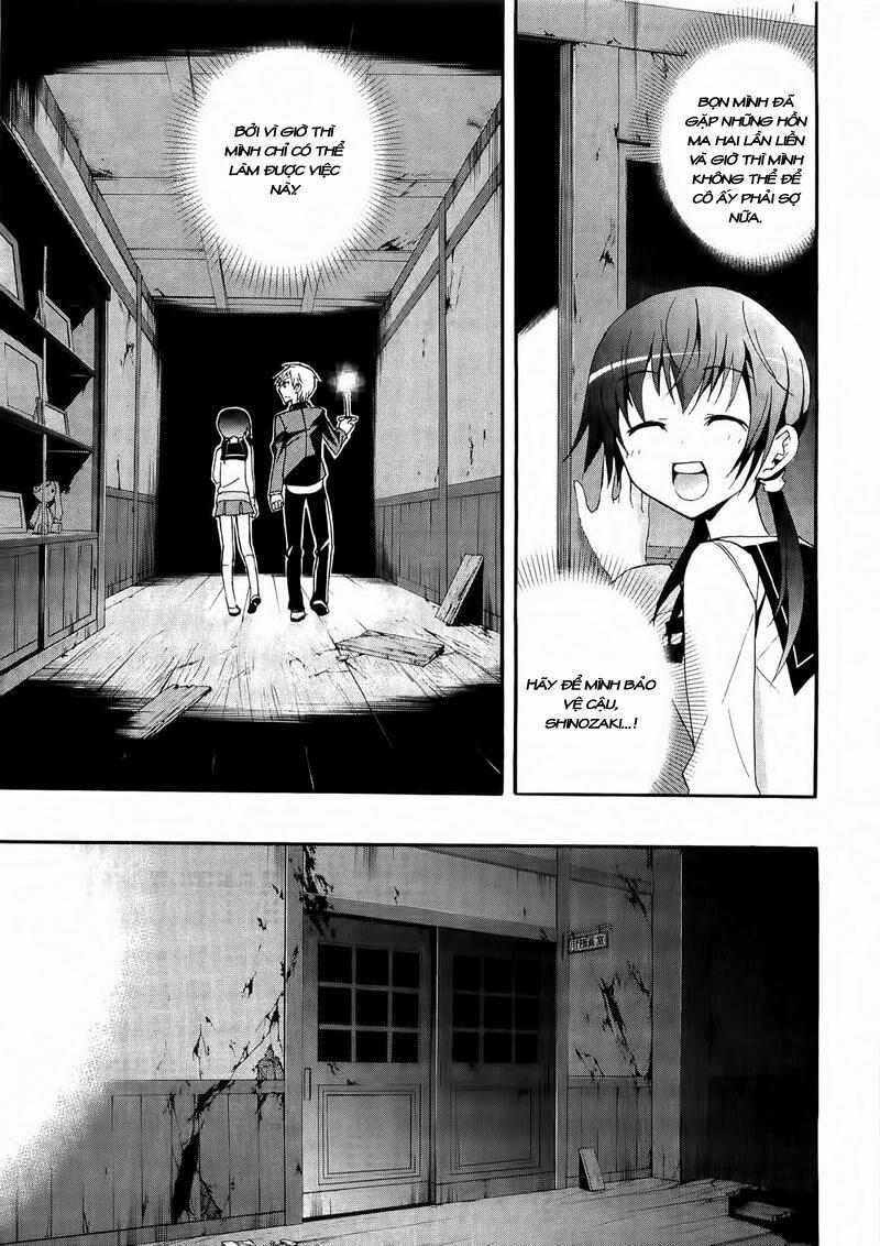 Corpse Party: Blood Covered 11 trang 18