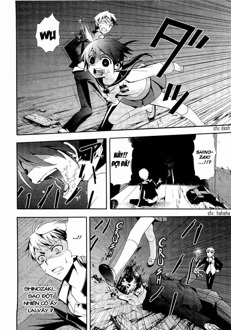 Corpse Party: Blood Covered 11 trang 23