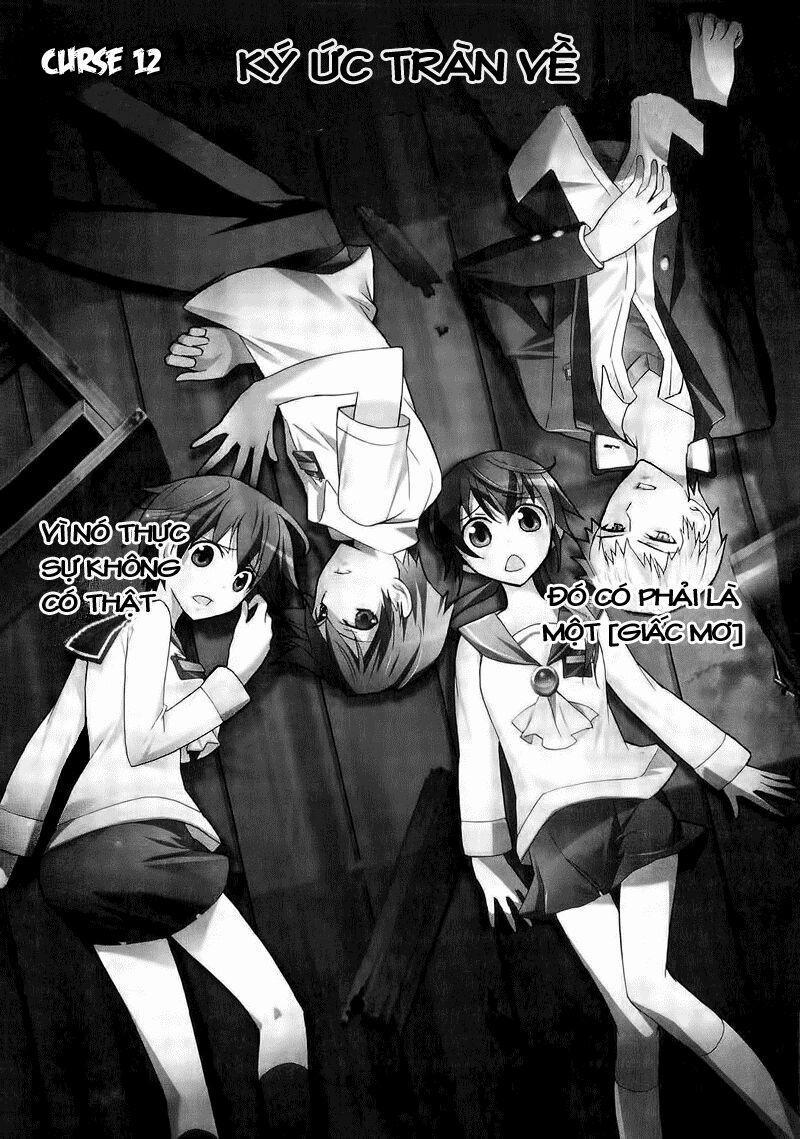 Corpse Party: Blood Covered 12 trang 0