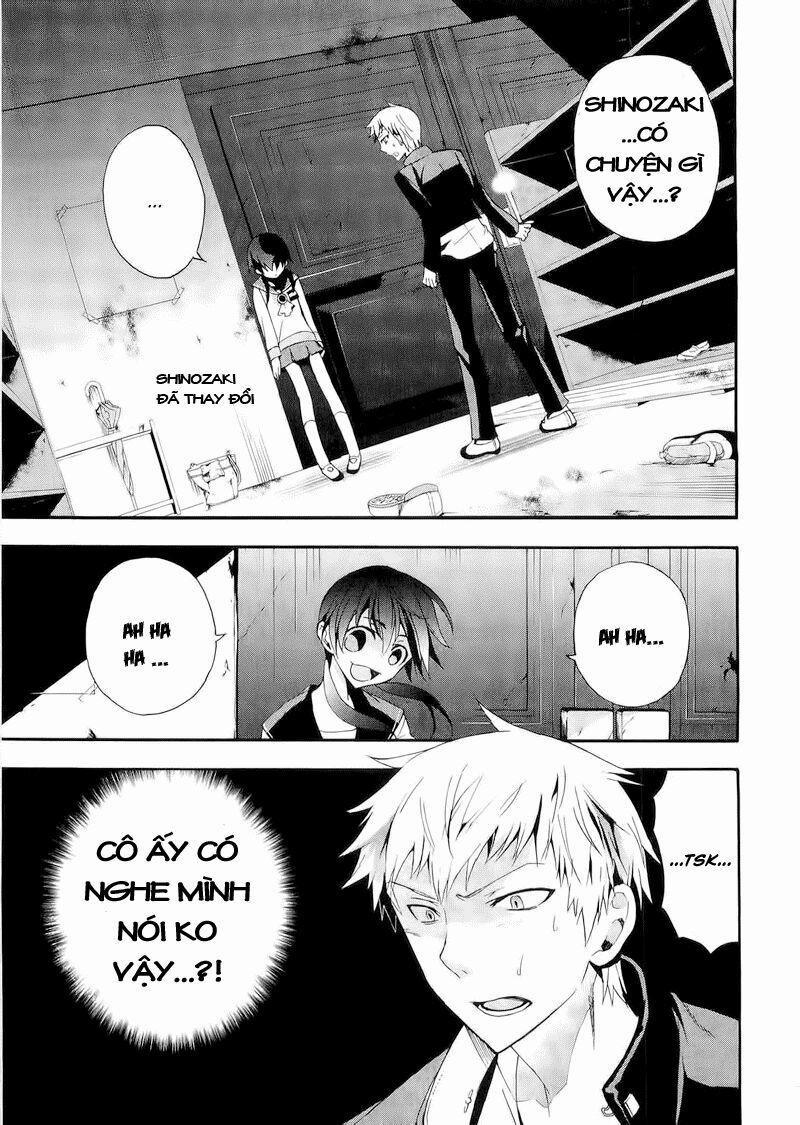 Corpse Party: Blood Covered 12 trang 1